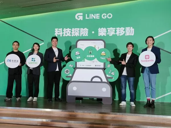 ▲林子原(左三)與合作企業代表合影。（圖／記者張佩芬攝）