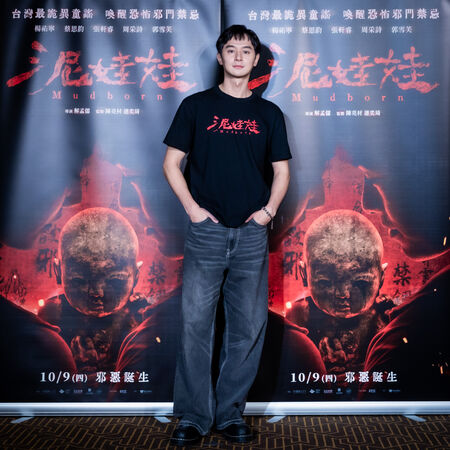 ▲《泥娃娃》楊祐寧、張軒睿、郭雪芙。（圖／天予電影提供）