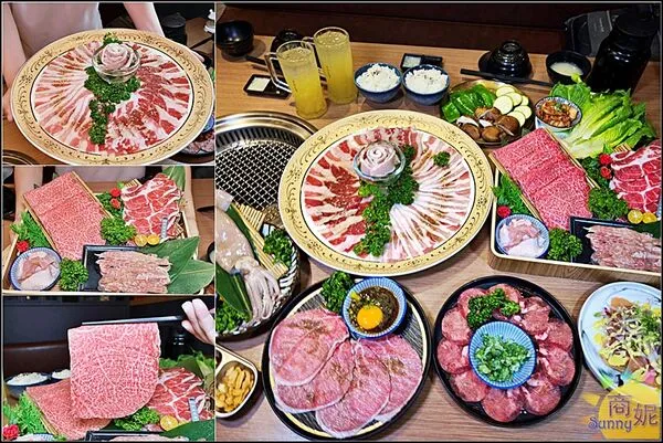 ▲▼燒肉卡古。（圖／部落客商妮吃喝遊樂授權提供）