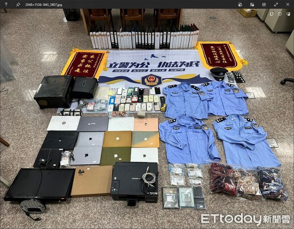 ▲南部打擊犯罪中心破獲台中當地黑幫尊鎮會以假冒公安手法詐騙民眾存款。（圖／記者張君豪翻攝）