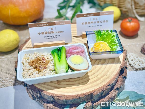 ▲▼中華航空與米其林綠星及必比登推薦「小小樹食」蔬食餐廳推出聯名機上蛋奶素蔬食。（圖／記者周湘芸攝）
