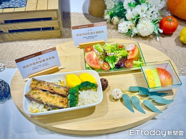 ▲▼中華航空與米其林綠星及必比登推薦「小小樹食」蔬食餐廳推出聯名機上蛋奶素蔬食。（圖／記者周湘芸攝）