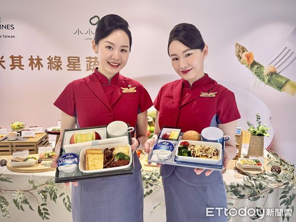 ▲▼中華航空與米其林綠星及必比登推薦「小小樹食」蔬食餐廳推出聯名機上蛋奶素蔬食。（圖／記者周湘芸攝）