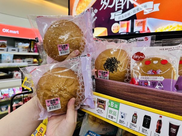 ▲▼OKmart早餐組合優惠。（圖／業者提供）