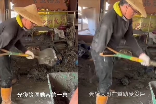 ▲▼獨臂超人賣力鏟土。（圖／翻攝TikTok／user34726575716105）