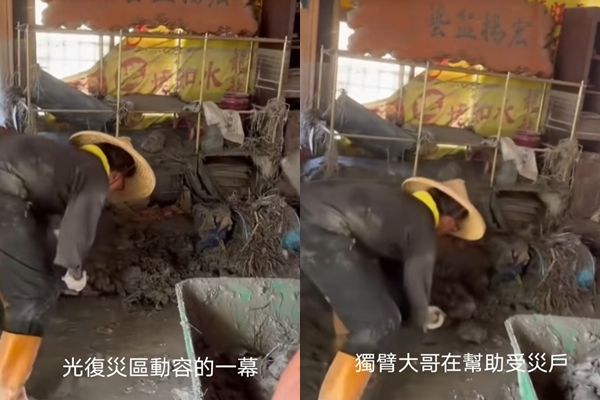 ▲▼獨臂超人賣力鏟土。（圖／翻攝TikTok／user34726575716105）