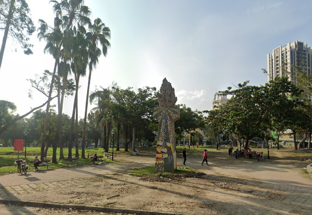 ▲▼高雄前鎮區崗山仔公園。（圖／翻攝自Google Maps）