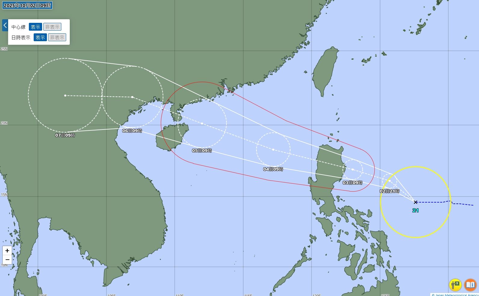 ▲▼麥德姆颱風生成。（圖／取自日本氣象廳網站）