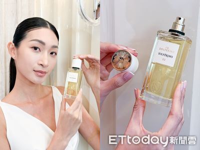 玫瑰也能極致典雅！用香氣譜曲巴黎經典地標　全新頂級香SOLFÉRINO登台