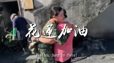 「無論演習或救災，國軍都曬同顆太陽」 吳念真替花蓮救災溫暖獻聲