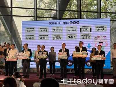 學者評「駕照3新制」85分 呼籲:2年沒成效應恢復每6年換照