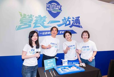 楊貴媚站台守護偏鄉長輩 品牌攜手食物銀行創「營養公益平台」