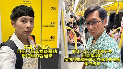 逸祥列2點「籲取消博愛座」 認了怕被情勒:坐博愛座需要勇氣