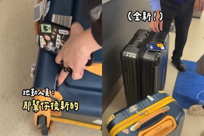 行李箱被摔壞秒賠一個全新的 她驚呼:華航現在是我爸