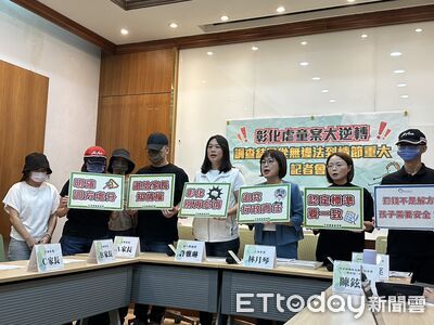 恐怖幼兒園！孩童私密處撕裂、膝遭插針　家長怒：這老師根本瘋子