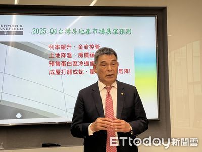 根本沒有少年房神! 顏炳立:房地產已不是「投資好選擇」