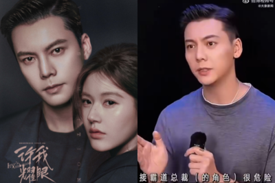 《許我耀眼》陳偉霆飾霸總再暴紅! 他坦言「1原因」當初不敢演