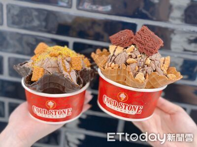 COLD STONE「酷黑冰淇淋」萬聖節限定 極濃巧克力系列也回歸