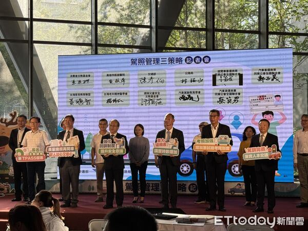 ▲▼公路局公布駕照管理新制度。（圖／記者李姿慧攝）