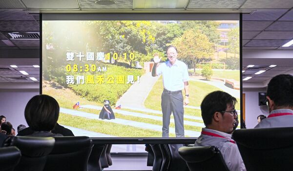 ▲桃園市府今天上午市政會議上宣傳「114年桃園國慶月系列活動」。（圖／市府新聞處提供）