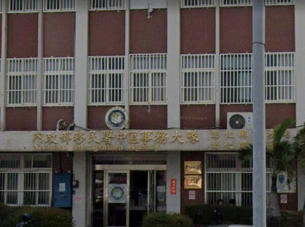 ▲彰化專勤隊查獲仲介女子來台假結婚真工作。（圖／翻攝自Google Map.）