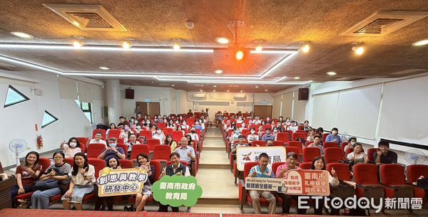 ▲台南市舉辦數位融入課中差異化教學分享會，國中小教師交流實務經驗。（記者林東良翻攝，下同）