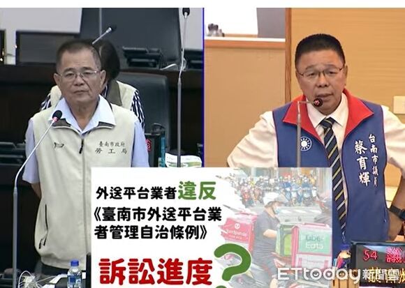 ▲台南市議會國民黨團呼籲中央鬆綁移工法規，讓「鏟子移工」投入花蓮救災。（記者林東良翻攝，下同）