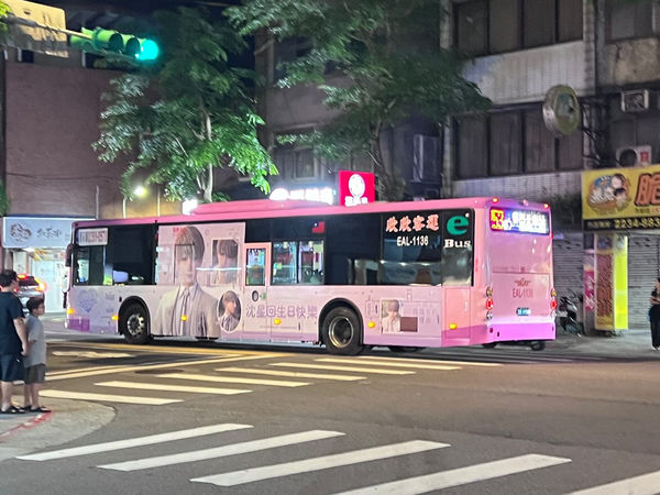 ▲▼             。（圖／網友提供）