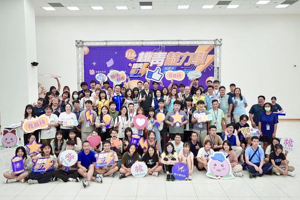 ▲從校園到職場！「四階段整合＋十大基地」　 桃園打造青創就業支持鏈。（圖／記者陳弘修翻攝）