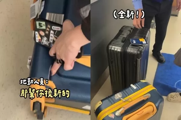 一隻阿圓行李箱。（圖／翻攝自Threads／nanaciaociao）