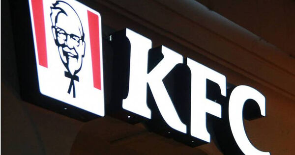 數十年來，KFC招牌的11種香草與香料配方，一直是餐飲界最受保護的秘密之一。（圖／達志／美聯社）