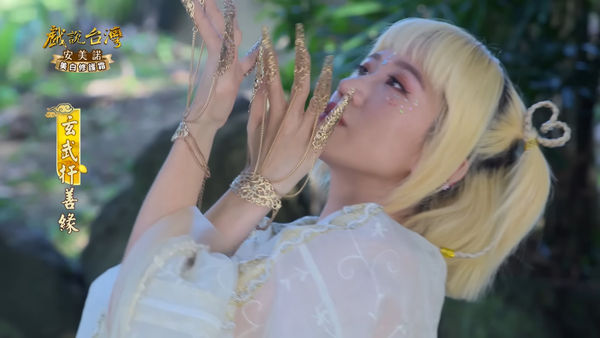 ▲▼Lulu客串《戲說台灣》演鑢仔仙。（圖／翻攝自YouTube）