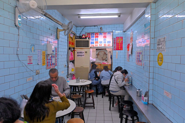 ▲▼永芳亭扁食肉粽。（圖／部落客橘子狗愛吃糖授權提供）