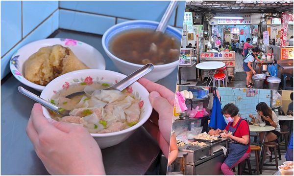 ▲▼永芳亭扁食肉粽。（圖／部落客橘子狗愛吃糖授權提供）