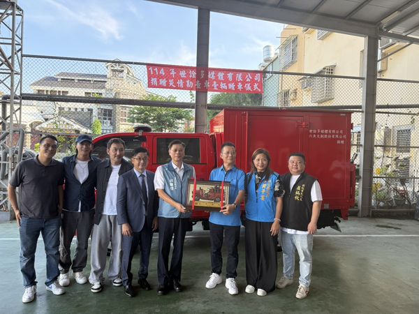 ▲彰化消防局受贈。（圖／記者唐詠絮翻攝）