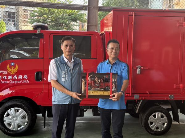 ▲彰化消防局受贈。（圖／記者唐詠絮翻攝）
