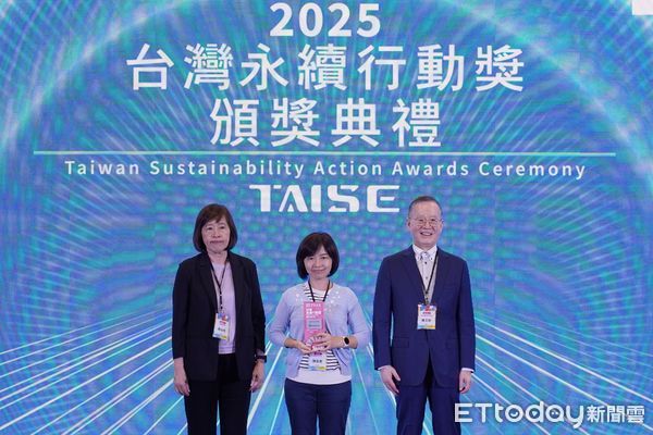 ▲台南市共享輔具計畫獲得「台灣永續行動獎」銅獎肯定。（記者林東良翻攝，下同）