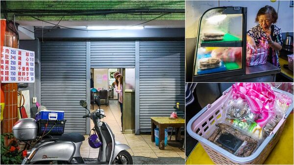 ▲▼阿娟滷味。（圖／部落客陳小可的吃喝玩樂授權提供）