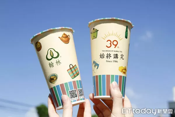 ▲▼翰林茶館。（圖／翰林茶館提供）