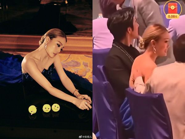 ▲▼成龍遭批伸鹹豬手！對容祖兒「拍背摸肩」影片瘋傳。（圖／翻攝自微博）