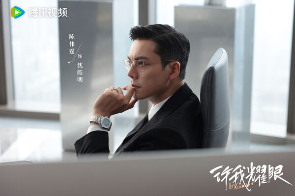 ▲▼《許我耀眼》陳偉霆 趙露思。（圖／翻攝自微博）