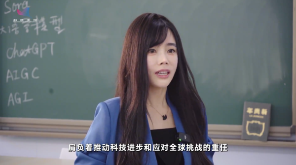▲▼北京航空航天大學正妹副教授何靜。（圖／翻攝微博）