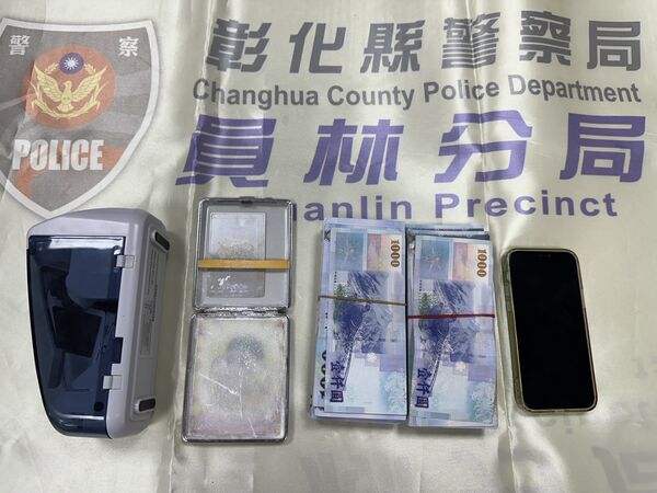 ▲彰化員林分局逮捕一名23歲面交車手。（圖／警方提供）