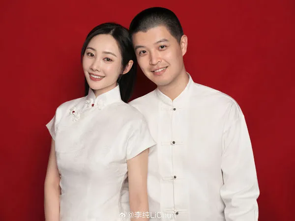 ▲▼《如懿傳》女星李純官宣結婚。（圖／翻攝自微博）