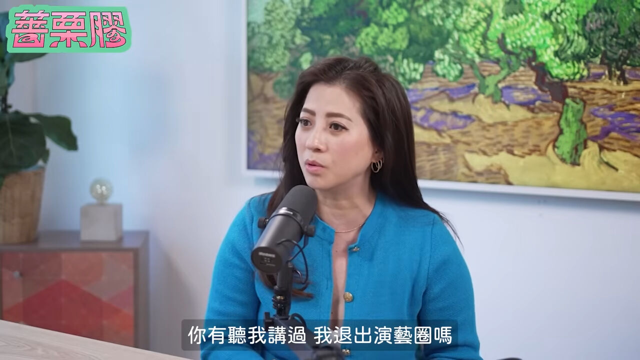 ▲▼郭靜純。（圖／翻攝自YouTube／薔栗膠）