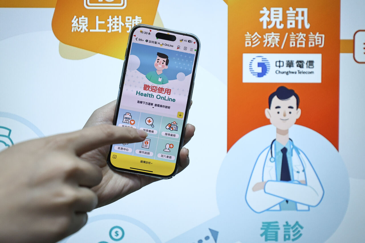 手機變身數位診間！翰鼎×中華電信加速推動診所數位化　一機完成視訊看診