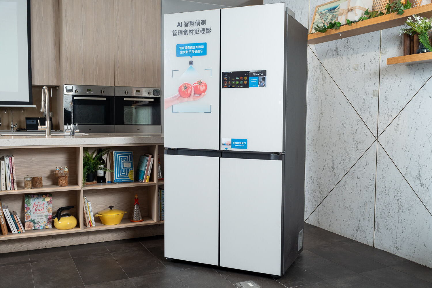▲三星在台推出全新 Bespoke AI Hybrid 四門旗艦冰箱。（圖／品牌提供）