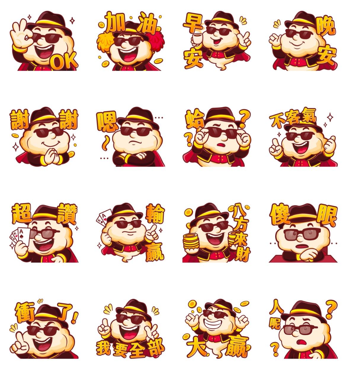 ▲▼             。（圖／LINE STORE）