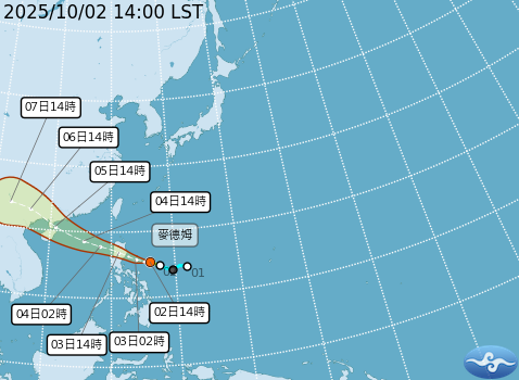 ▲▼輕度颱風麥德姆。（圖／氣象署提供）