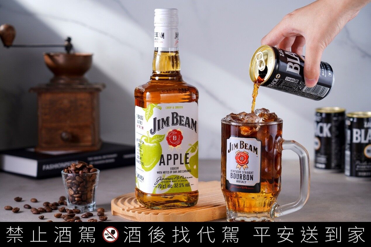 金賓蘋果威士,調酒,美式賣場,利口酒,金賓威士忌（圖／品牌提供）